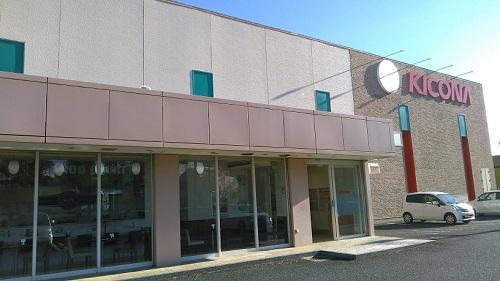 つくば４(NT用2）.jpg