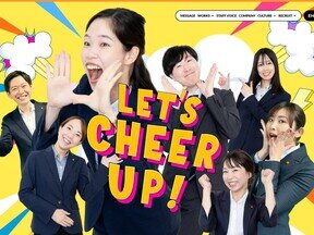 採用ページ開設_サムネ.jpg